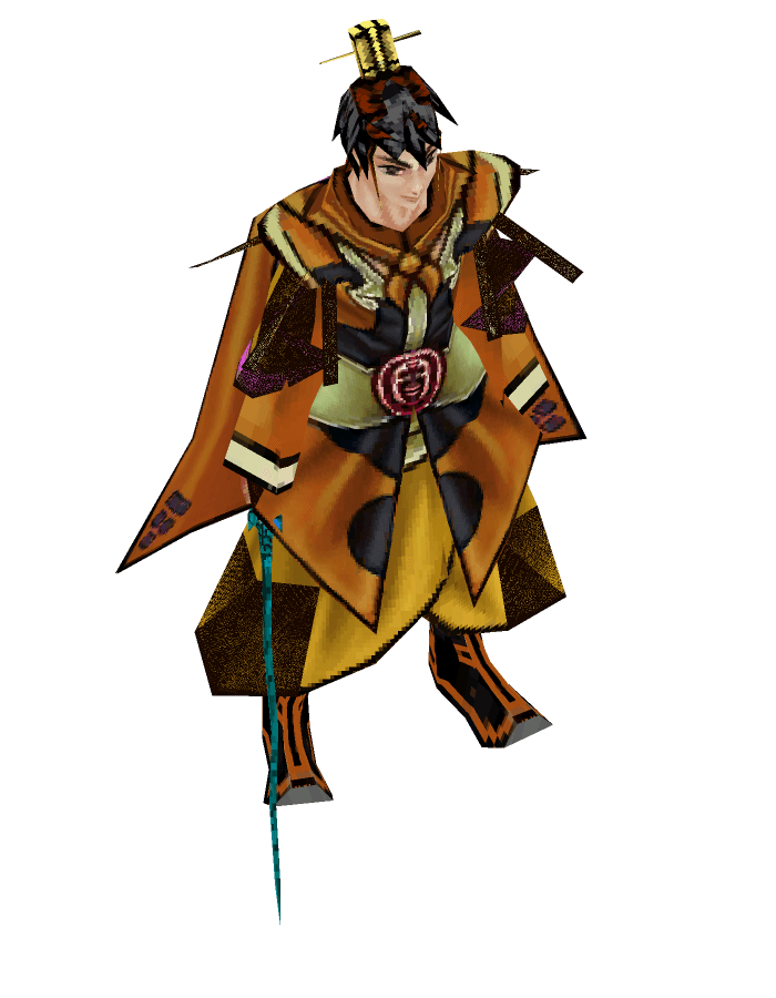 Taoist